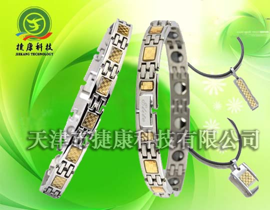 供应金镇抗疲劳手链